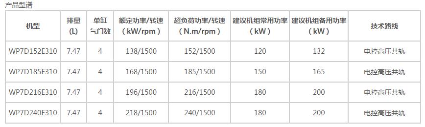 QQ截圖20191115121102.jpg