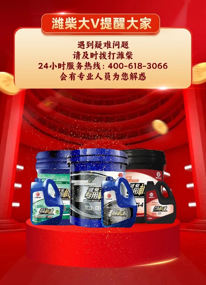 如何判斷發動機燒機油？怎樣避免發動機燒機油？